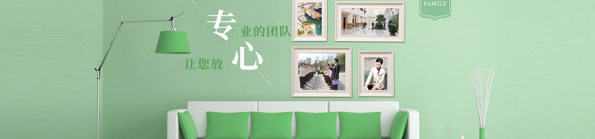 重慶消防施工