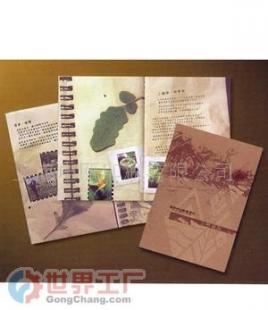 世界工廠網期刊印刷與包裝 打造專業書刊樣本的一站式解決方案