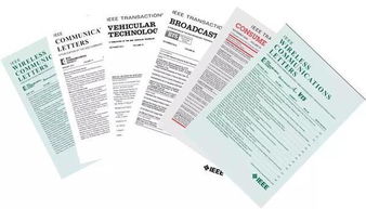 國(guó)內(nèi)核心期刊的分類體系與投稿指南